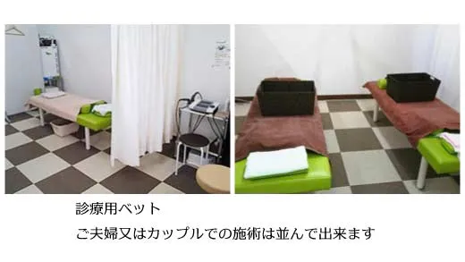治療用ベッド 治療用ベッド写真